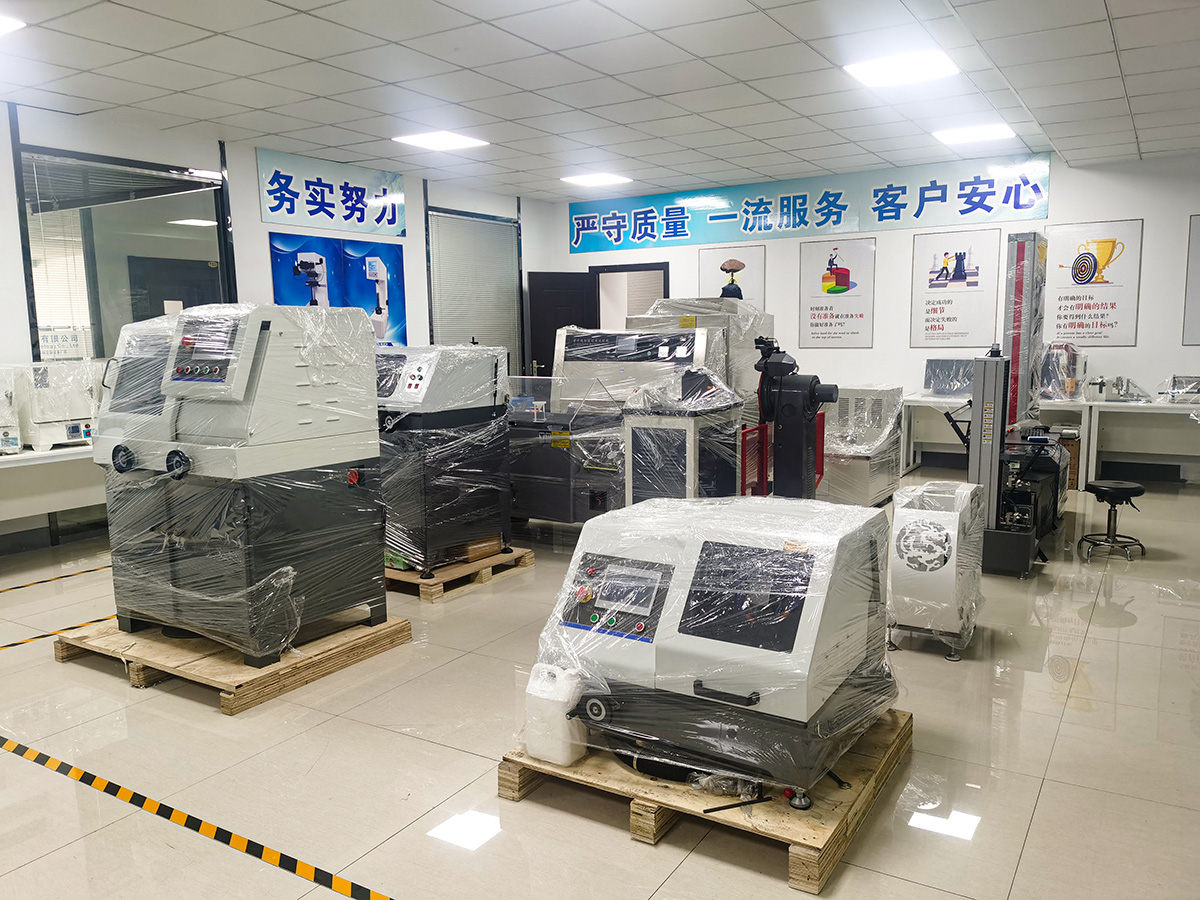 销售展厅10